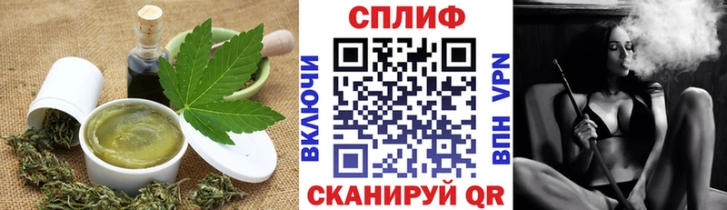 Купить закладки  Теберда  Печенье с ТГК марихуана 