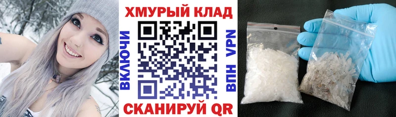 Купить  Теберда  ГЕРОИН гречка 