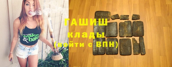 прущие крисы Богданович