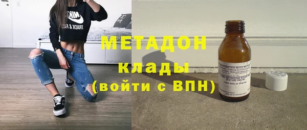 прущие крисы Богданович