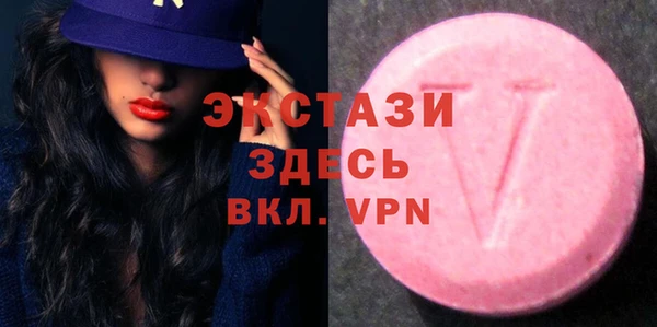 прущие крисы Богданович