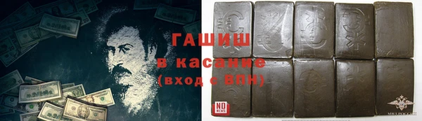прущие крисы Богданович