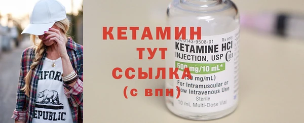 прущие крисы Богданович