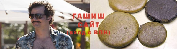 скорость mdpv Богородицк