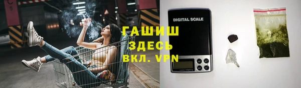 прущие крисы Богданович