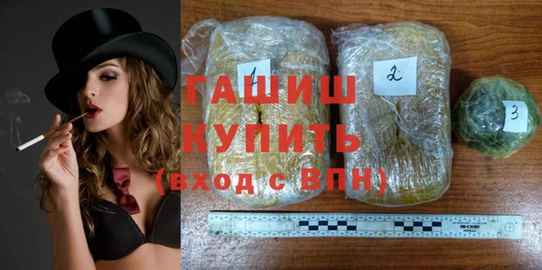 прущие крисы Богданович