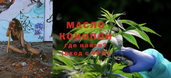 прущие крисы Богданович