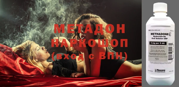 прущие крисы Богданович